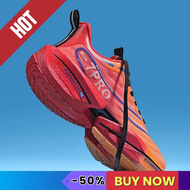 Chaussures de course respirantes pour hommes et femmes - Baskets entraînement avec coussin d'air