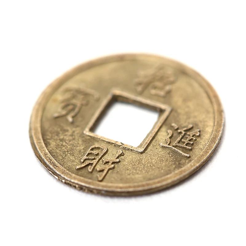 100 pièces pièces de monnaie anciennes artisanat Feng Shui pièces de monnaie chinoises anciennes I C
