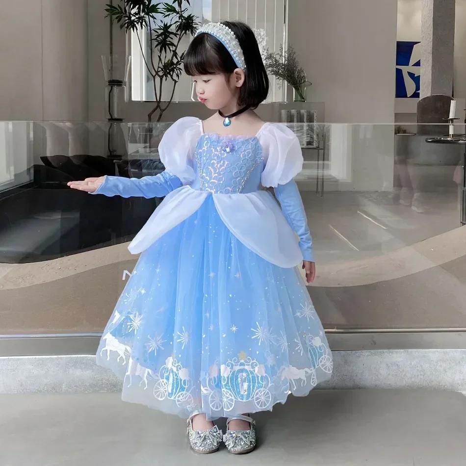 Robe de Cosplay princesse cendrillon pour filles, robe de bal à paillettes, TUTU de carnaval, vêteme