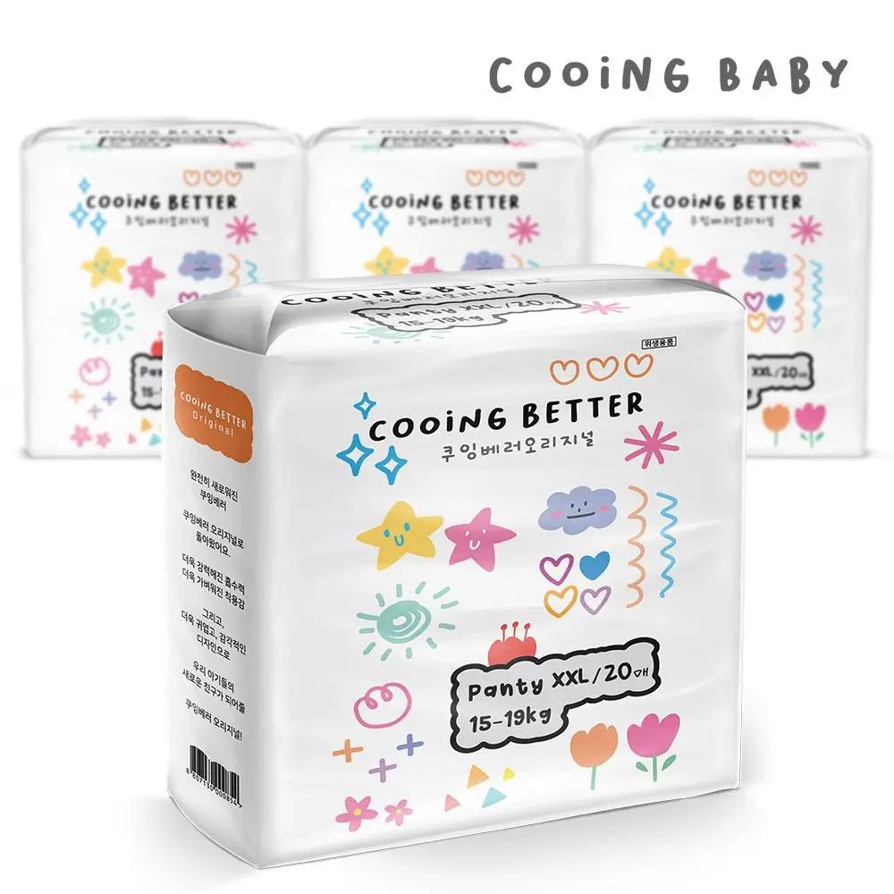 Cooing Better-couche de type culotte originale Jumbo (XXL) 20 feuilles 4 paquets