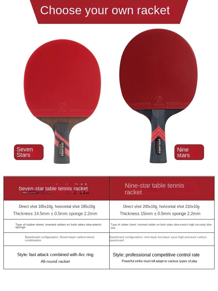 Raquette de Tennis de Table professionnelle simple, 7 étoiles, 9 étoiles, compétition en carbone, ha