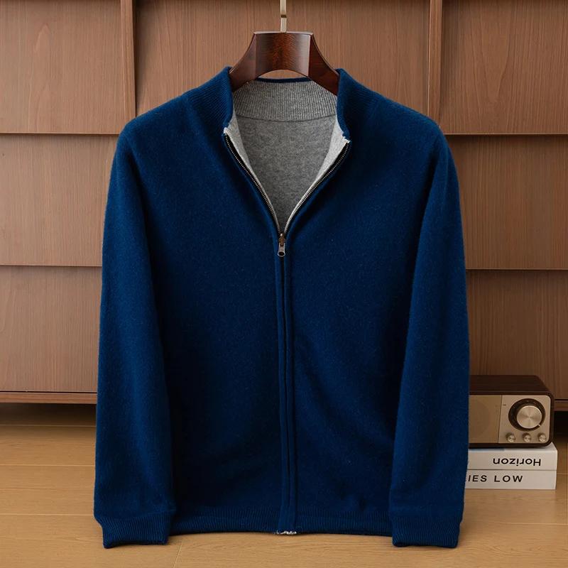 Cardigan multifonctionnel double face en pure laine pour hommes, pull épais à manches longues, col s