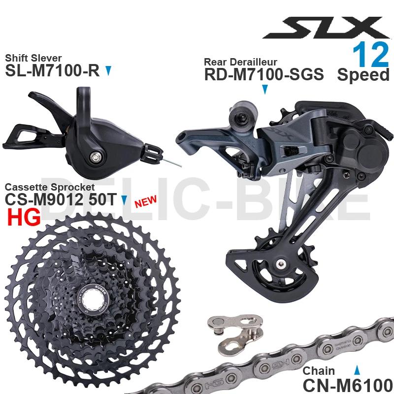 SHIMANO SLX M7100 groupe de vitesses 1x12 avec dérailleur arrière de manette de vitesse et pignon de