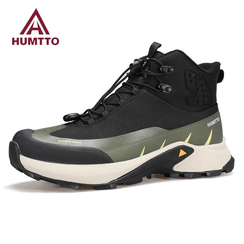 HUMTTO-Chaussures de randonnée respirantes pour hommes, bottes de trekking en plein air, baskets d'h
