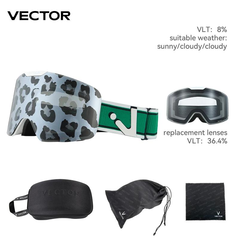VECTOR Lunettes de ski magnétiques avec lentille à changement rapide et étui, protection 100% UV400,