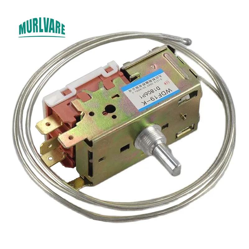 Réfrigérateur ThermoandreSwitch Siemens Bosch Réfrigérateur ThermoandreSwitch WDF19-K K50 K54 K59 K5