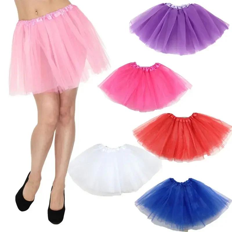 Jupe en Tulle Vintage pour femmes, vêtements de danse de Ballet fantaisie pour adultes, Costume de f