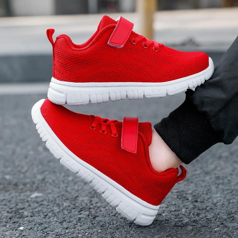 Baskets en maille respirantes pour enfants, chaussures de course, sports de plein air, décontracté,