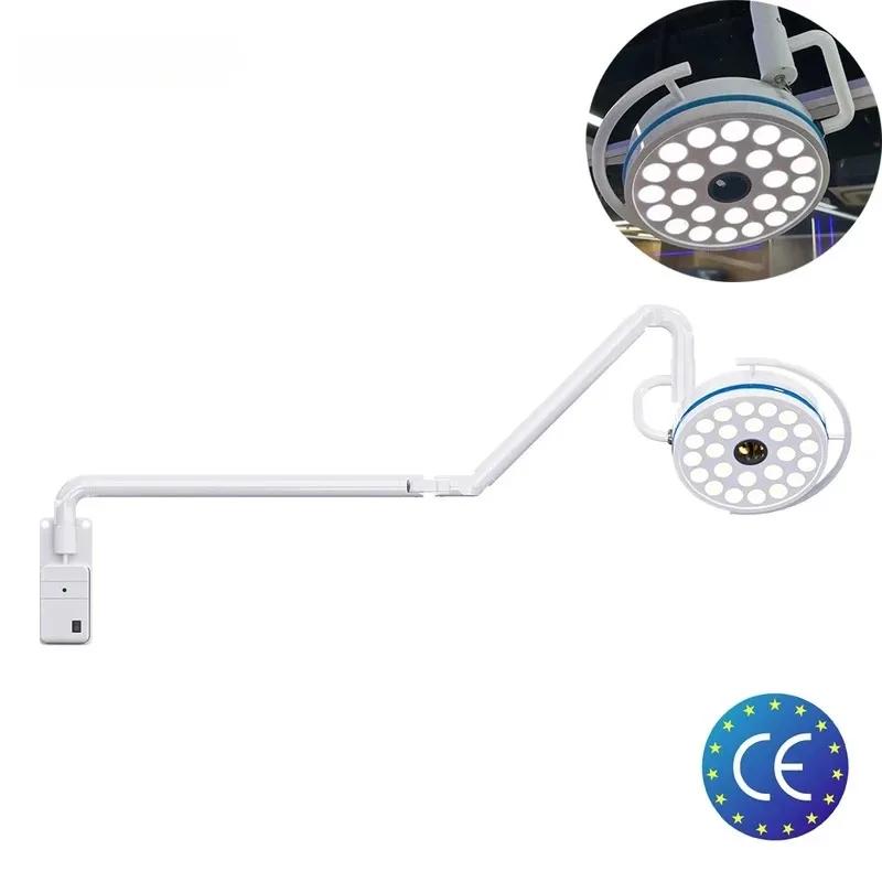 Lampe chirurgicale murale LED 72W 2026 pour chirurgie dentaire et vétérinaire, sans ombre, 90V-230V,