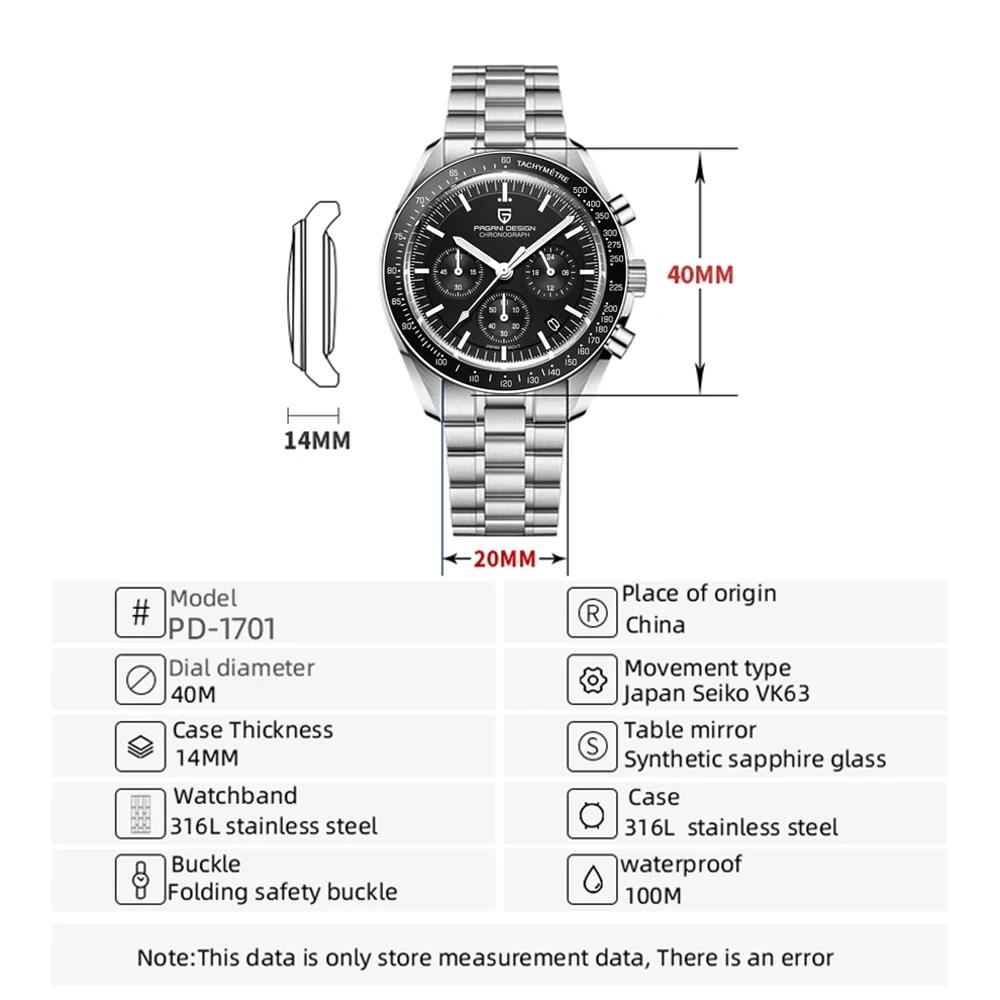 PAGANI DESIGN 2026 nouvelle lune montres pour hommes montre à Quartz de luxe pour hommes VK63 chrono