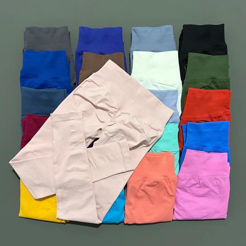 Histello Leggings de sport femmes pantalons sans couture collants de Yoga Scrunch Bum Joggers Fitnes