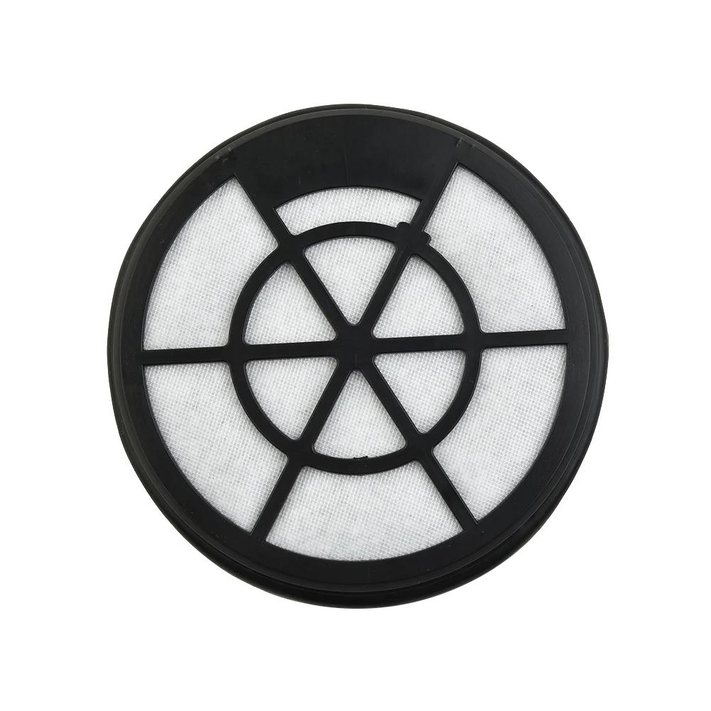 Filtre pour BGC05A220A, BGC05AAA1 BGC05AAA2 BGS05A220 BGS05A221 # Accessoires de remplacement pour a