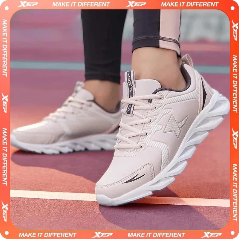 Chaussures de course Xtep femme légères et respirantes - Baskets amorties nouvelle mode 879318110073