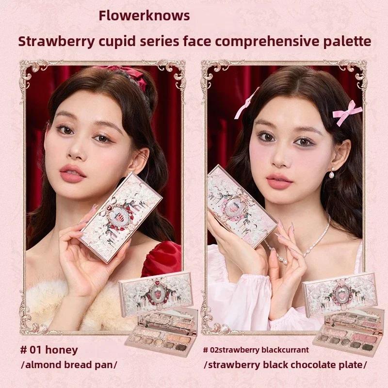 Collection Flower KnowStrawberry Cupid Box - Coffret de maquillage - Palette complète - Poudre press
