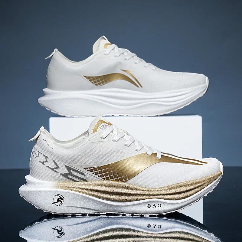 Chaussures de course Marathon avec plaque en carbone et coussin d'air pour hommes, respirantes, légè