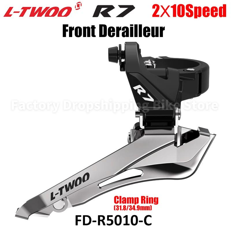 LTWOO-Groupe de dérailleur 2x10 vitesses pour vélo de route R7, compatible avec Shimano StalSHINE 25