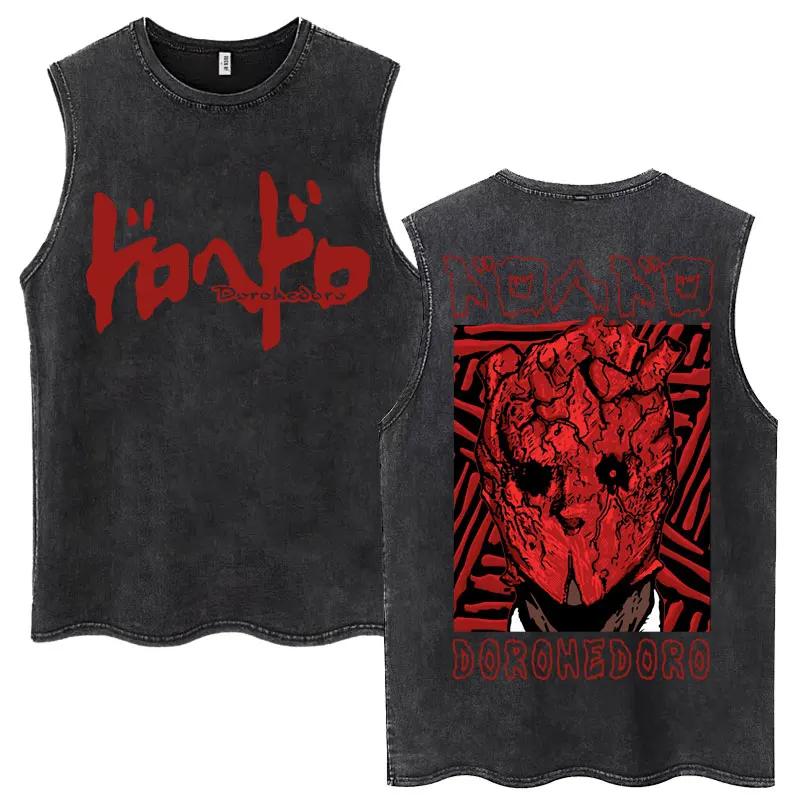 Anime Dorohedoro Kaiman Vintage lavé débardeurs Harajuku Manga sans manches T-shirt hommes femmes mo