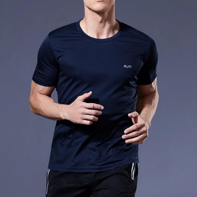 T-shirt sport été homme : séchage rapide, ample pour running et musculation fitness
