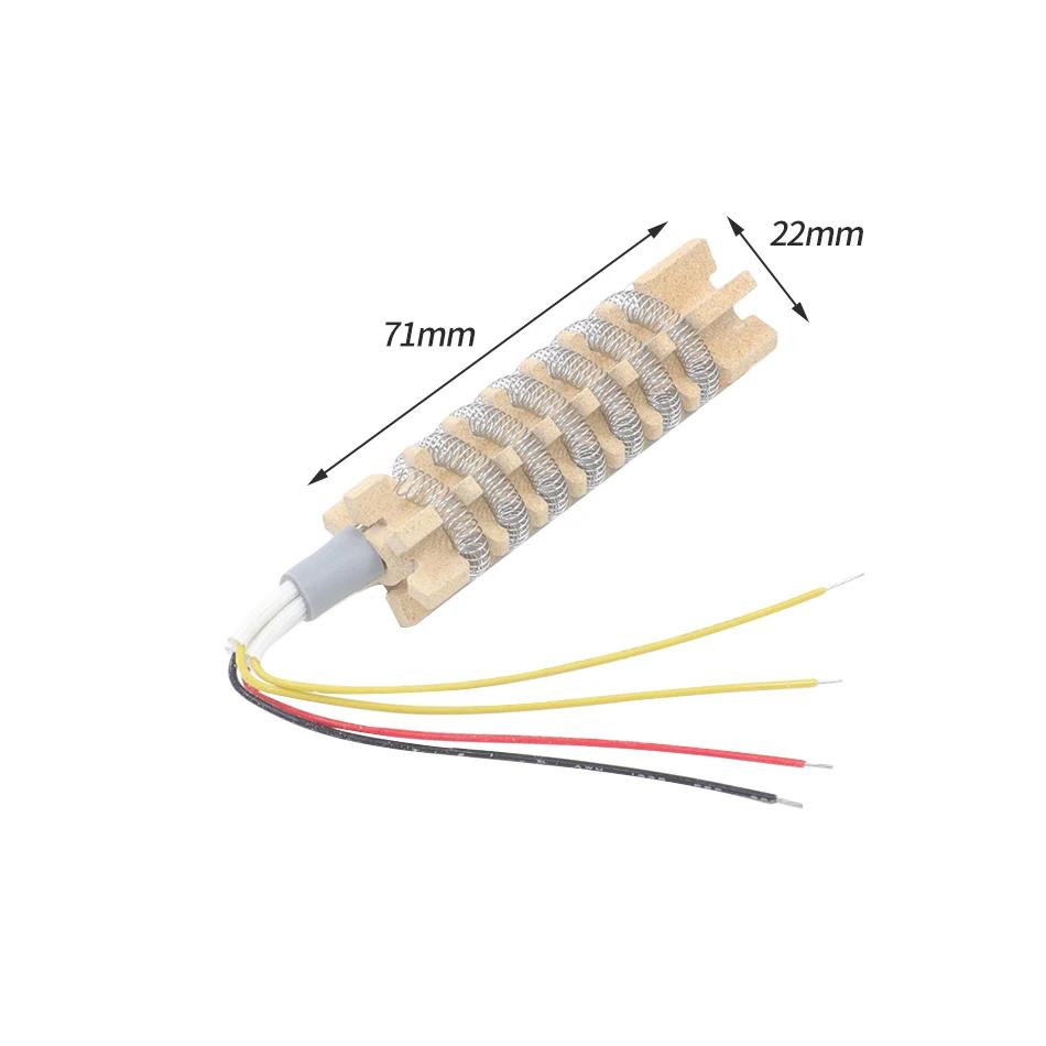 Élément chauffant pour pistolet à Air chaud 220V/110V, noyau chauffant en céramique pour 8586 858 85
