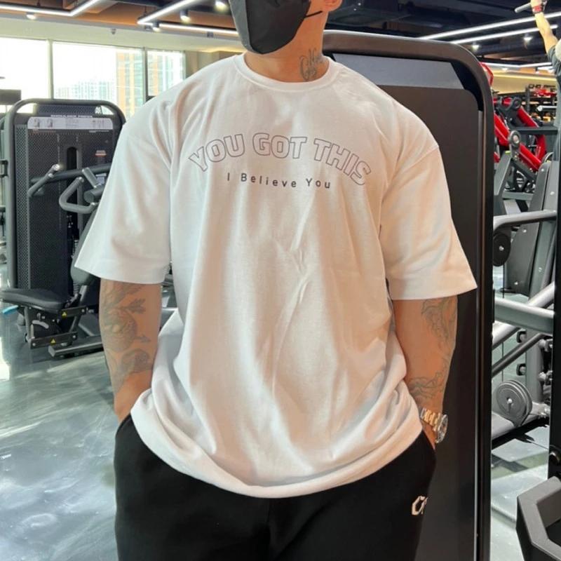 T-shirt de marque coréenne style ADT pour hommes - Streetwear décontracté et fitness 2023