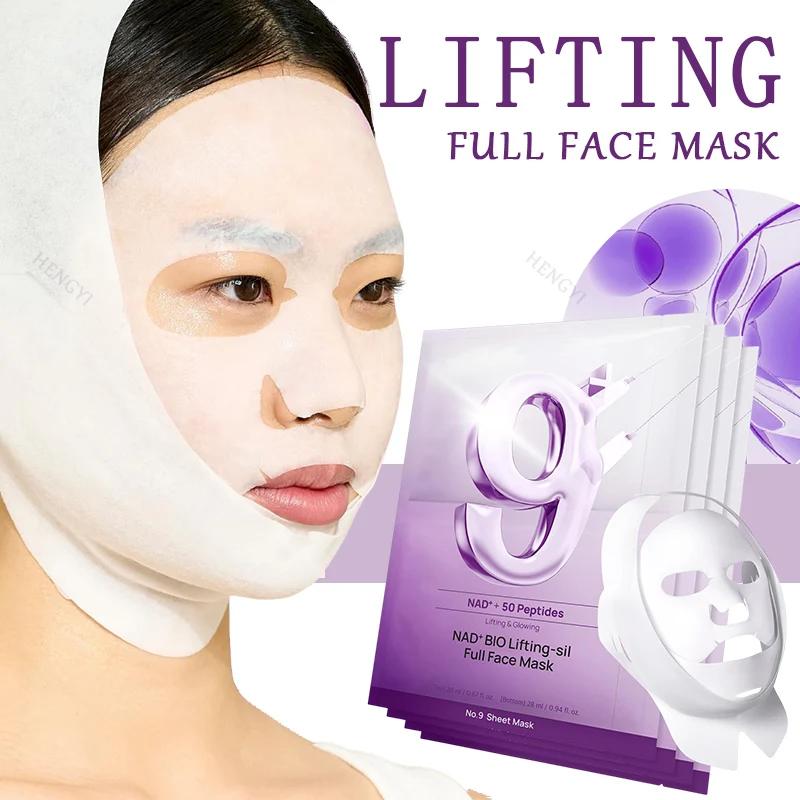 Masque facial complet à levage instantané avec masque raffermissant au collagène peptidique pour une