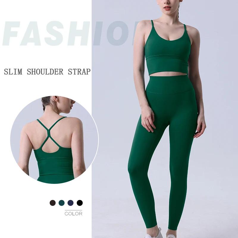 2 pièces vêtements de Yoga survêtement pour femmes vêtements de sport Pilates Fitness costume gymnas