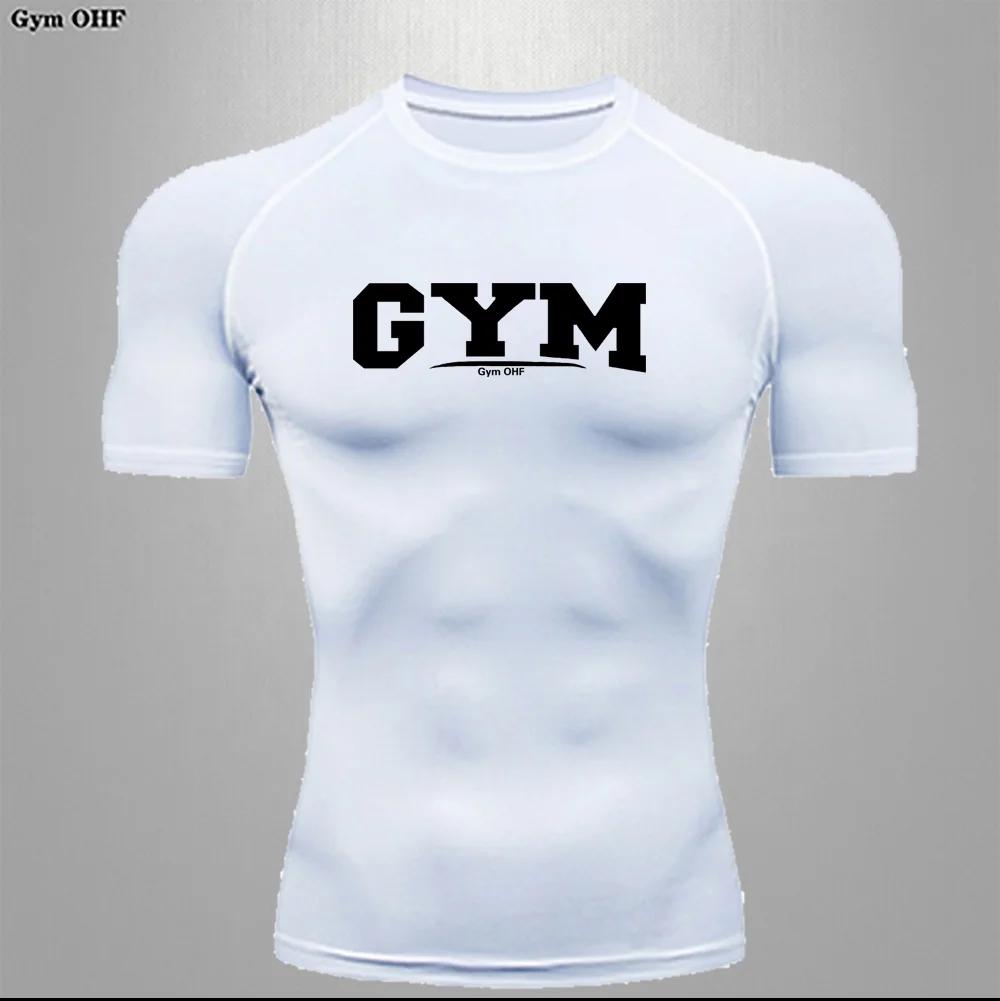 T-shirt compression homme été - Haut sport technique séchage rapide pour entraînement extérieur running