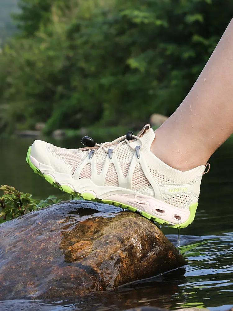 Chaussures été légères respirantes unisexes pour pataugeoire pêche plein air vaccage rapide HUMTTO