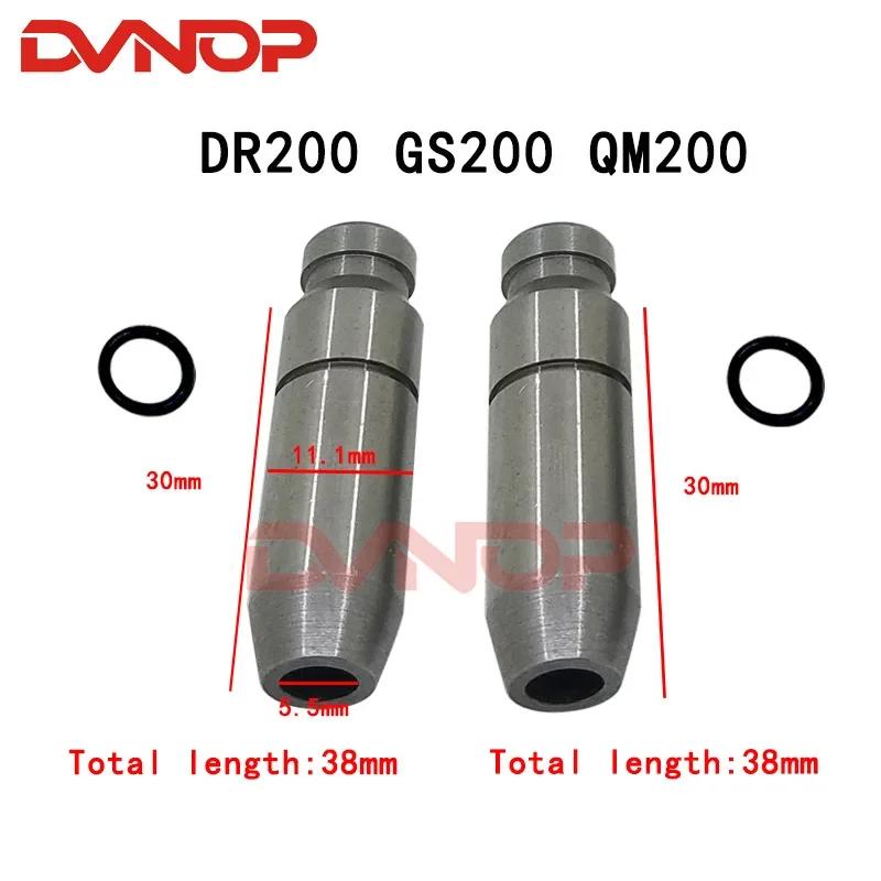 1 paire de tuyaux de guidage de Valve pour moto Scoote GY650 GY6125 GY6 GS125 CG125 150 200 EN125 WY