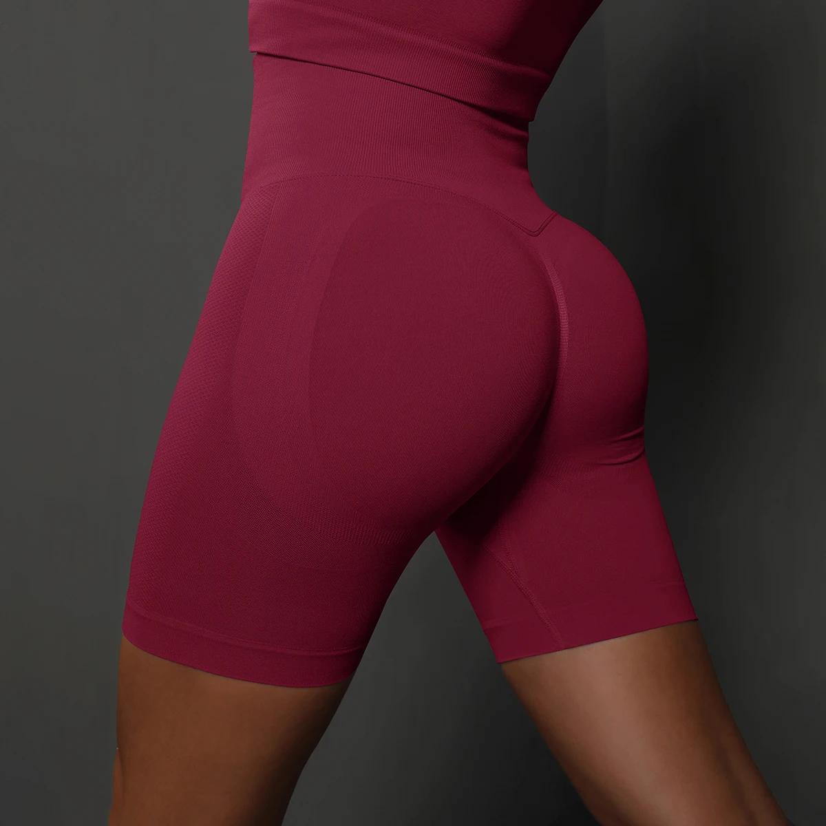 Shorts de Yoga Femmes Taille Haute Push-Up - Sans Couture Fitness Gymnastique Cyclisme