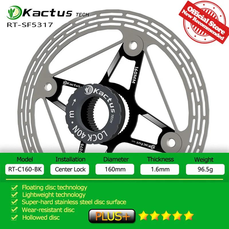 Frein à disque vélo ultraléger KACTUS 85g - Rotor flottant pour VTT et route 140 à 203mm