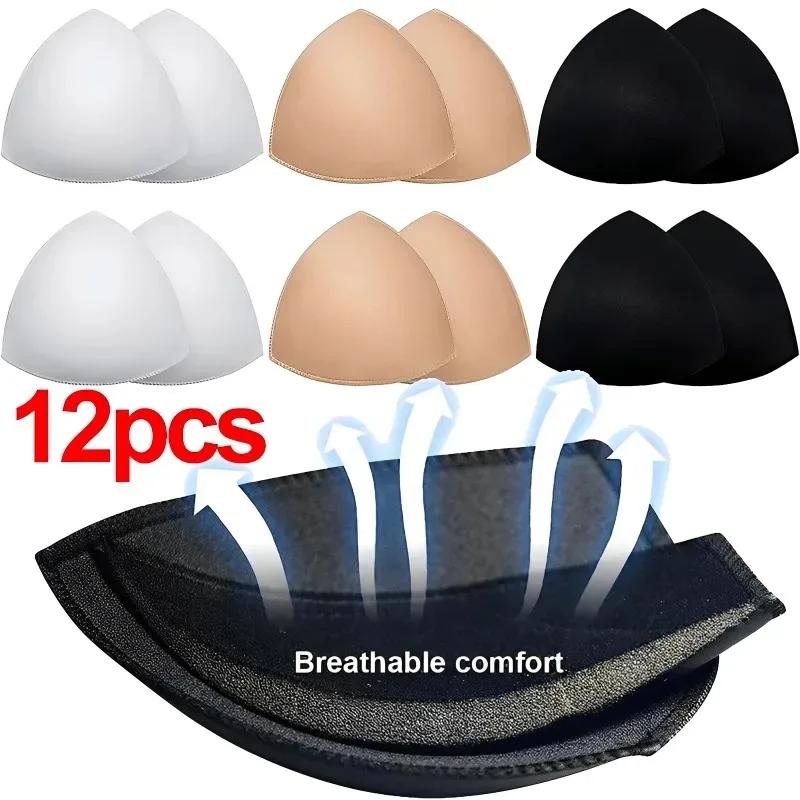 2/12 pièces coussinets de soutien-gorge éponge douce femmes Triangle soutien-gorge Pad sport Bikini