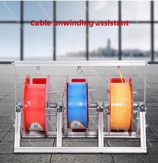Câble de raccordement pliable BV à trois ou plusieurs fils pour travaux électriques domestiques