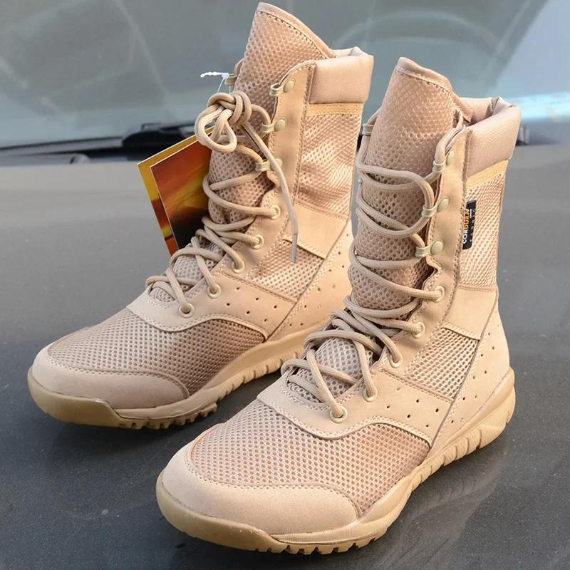 Bottes d'entraînement de Combat d'été, chaussures de travail légères en maille respirante, bottes ta