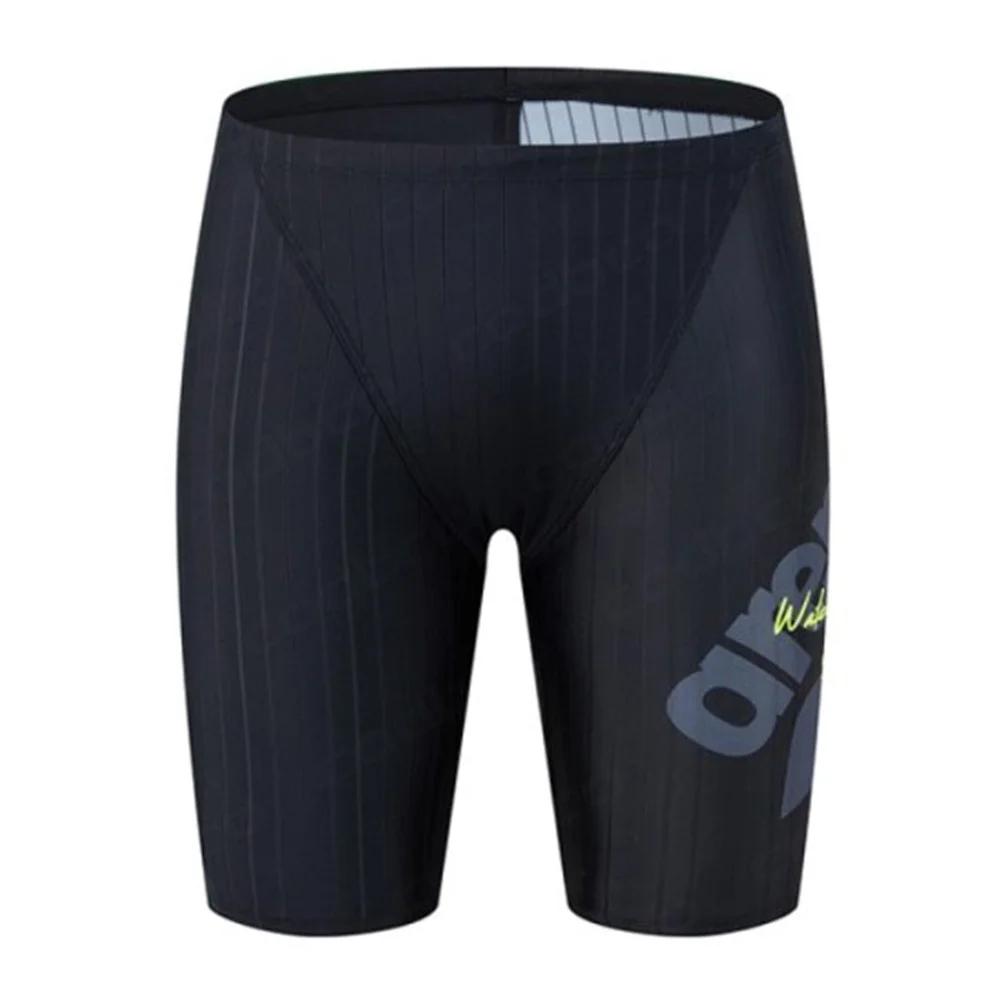 Maillot de bain entraînement athlétique homme - Natation plage culotte collants imperméable