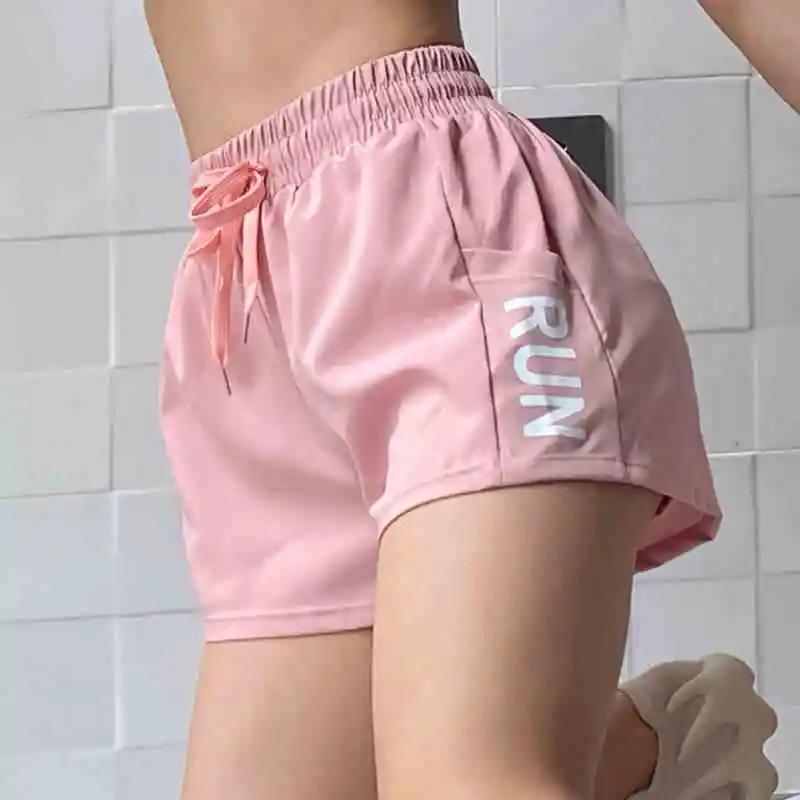 Short de course ample taille haute pour femme pour l'été; anti-dérapant, à séchage rapide, respirant