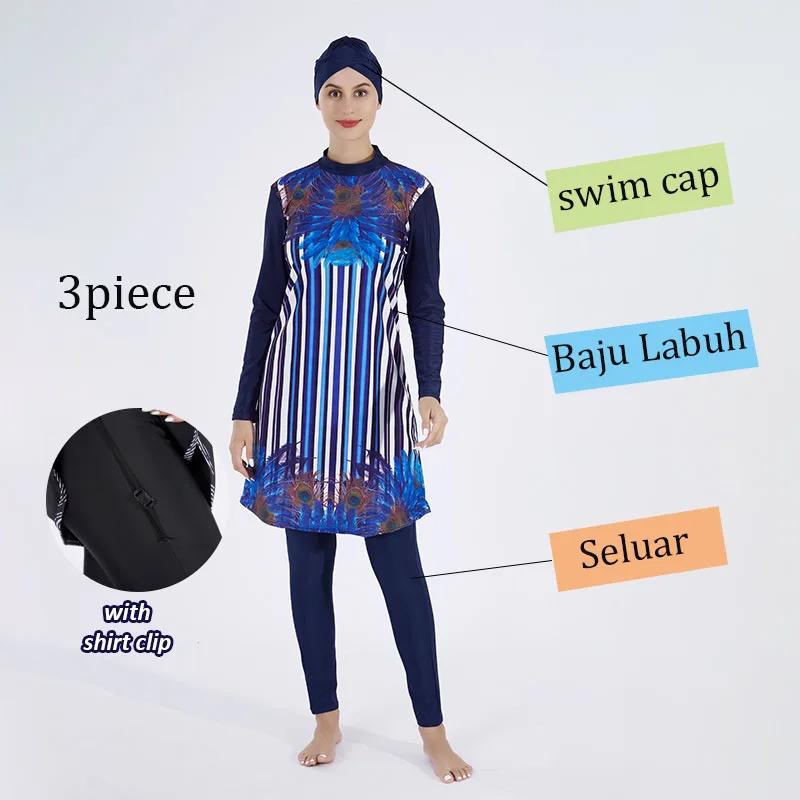 3/4 pièces Burkini Femmes Femmes Maillot de bain musulman pour SP