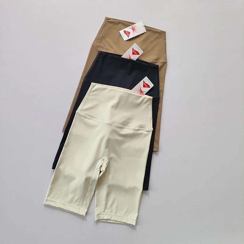 Short de yoga femme été taille haute - Fitness moulant respirant séchage rapide pour cyclisme et gym