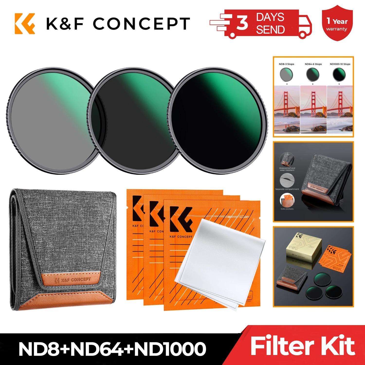 Kit de filtres pour objectif K&F CONCEPT ND8 ND64 ND1000 49-82 mm avec 3 chiffons de nettoyage sous