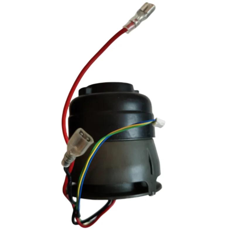 Le moteur d'origine 75BLDB-GS01 pour Tineco Floor One S3/S5