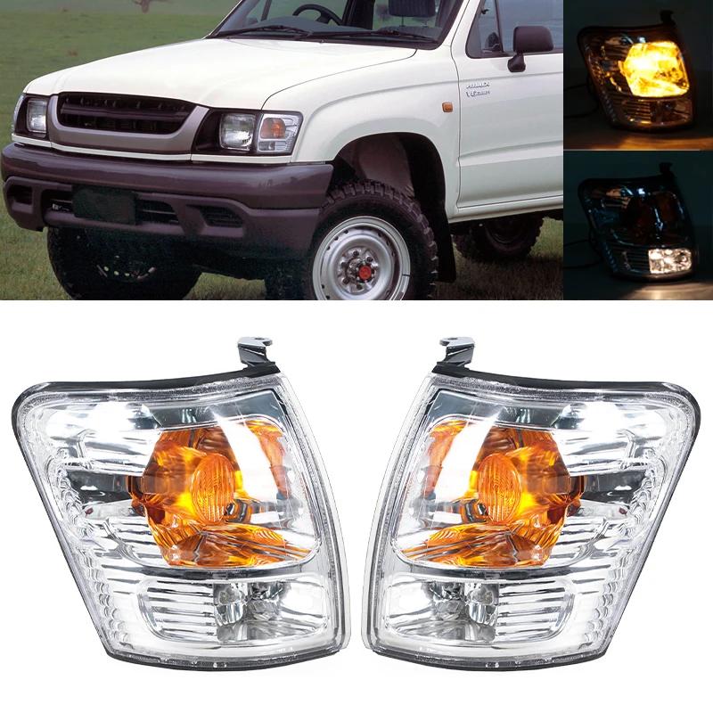 Phare de lampe d'angle de voiture pour Toyota Hilux 2001 2002 2003 2004 2005, clignotant large, indi