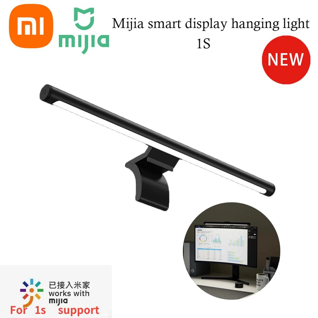 Xiaomi barre lumineuse suspendue gradation continue soin des yeux lampe de bureau LED 1S ordinateur