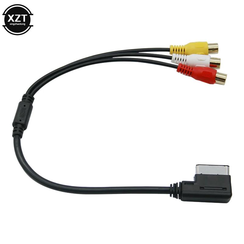 Câble d'entrée Audio-vidéo 3 RCA pour voiture, connecteur de Conversion d'interface AMI MMI, câble d