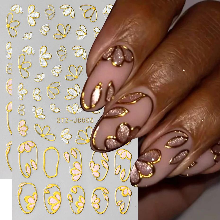 Autocollants pour ongles floraux à paillettes bronzantes 3D, pétales dorés, marguerite blanche, déca