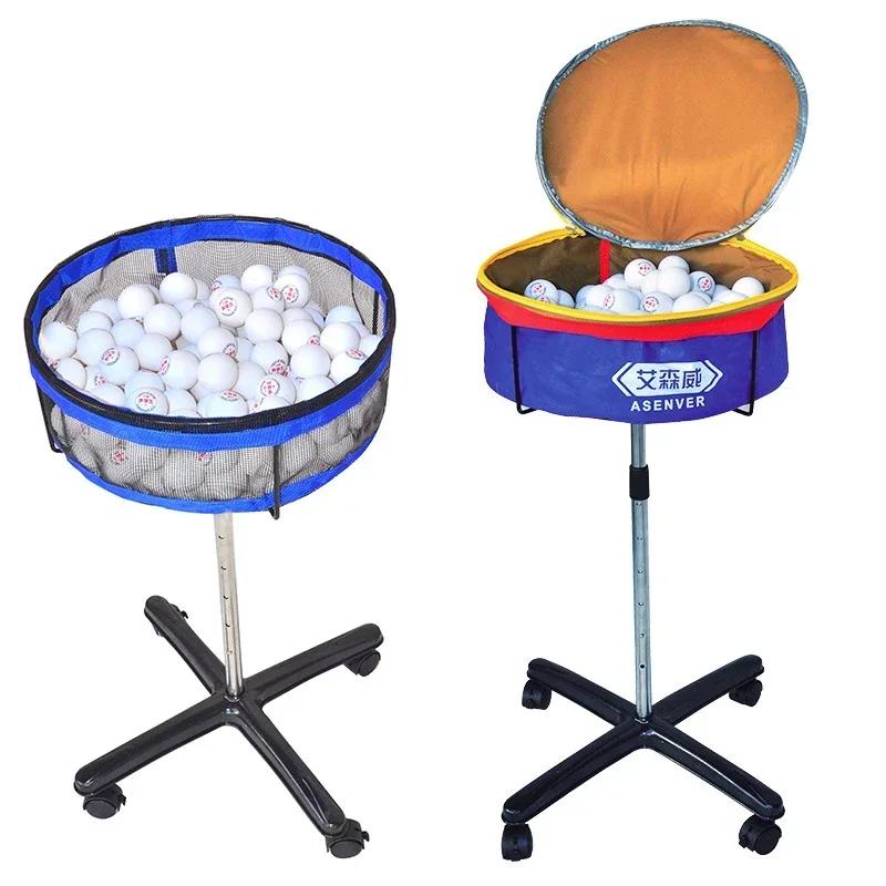 Dispositif Entraînement Tennis de Table - Panier Multi-Balles avec Collecteur Mobile - Accessoires