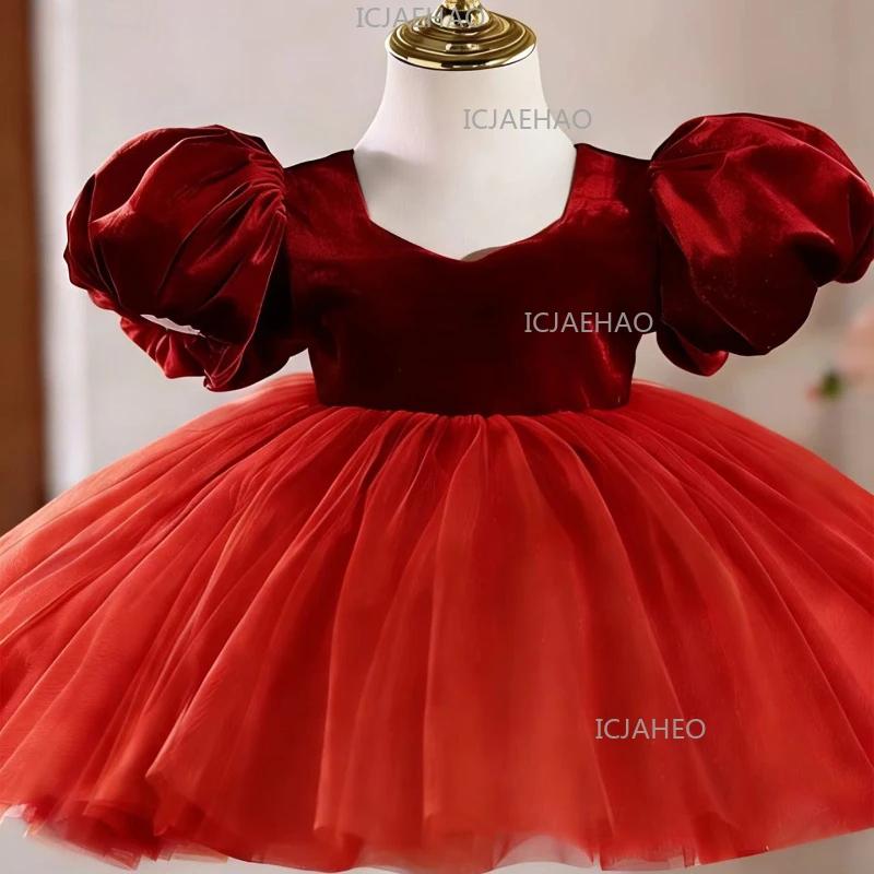 Robe de princesse pour enfants, manches bouffantes, nouveau costume de soirée élégant pour enfants,