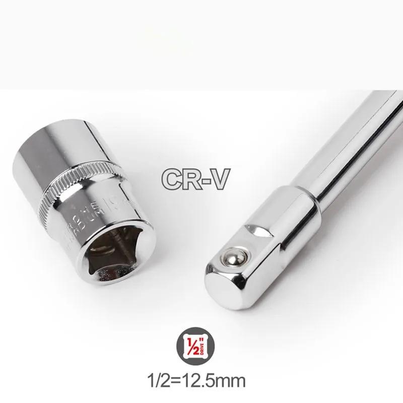 Clé à douille courte hexagonale 1/2, 8MM 9MM 10MM 11 12 13 14 15 16 17 18 19 20 21 22 23 24, manchon