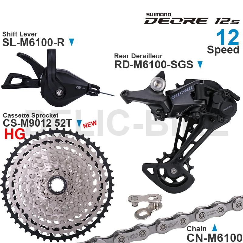 SHIMANO DEORE M6100 groupe 12 vitesses avec levier de vitesse droit chaîne de dérailleur arrière ori