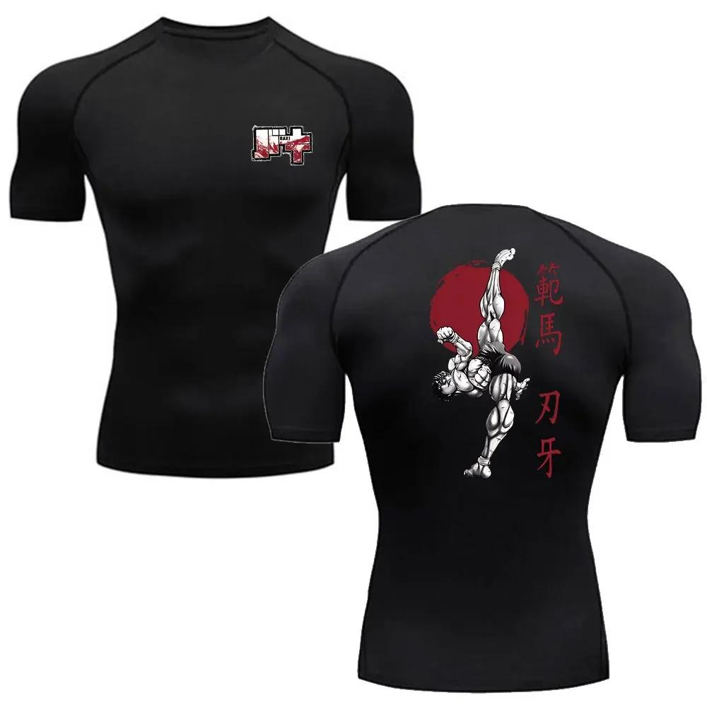 T-shirt Boxe Baki Hanma Homme - Haut Sport MMA Rash Guard Jiu Jitsu Entraînement Extérieur