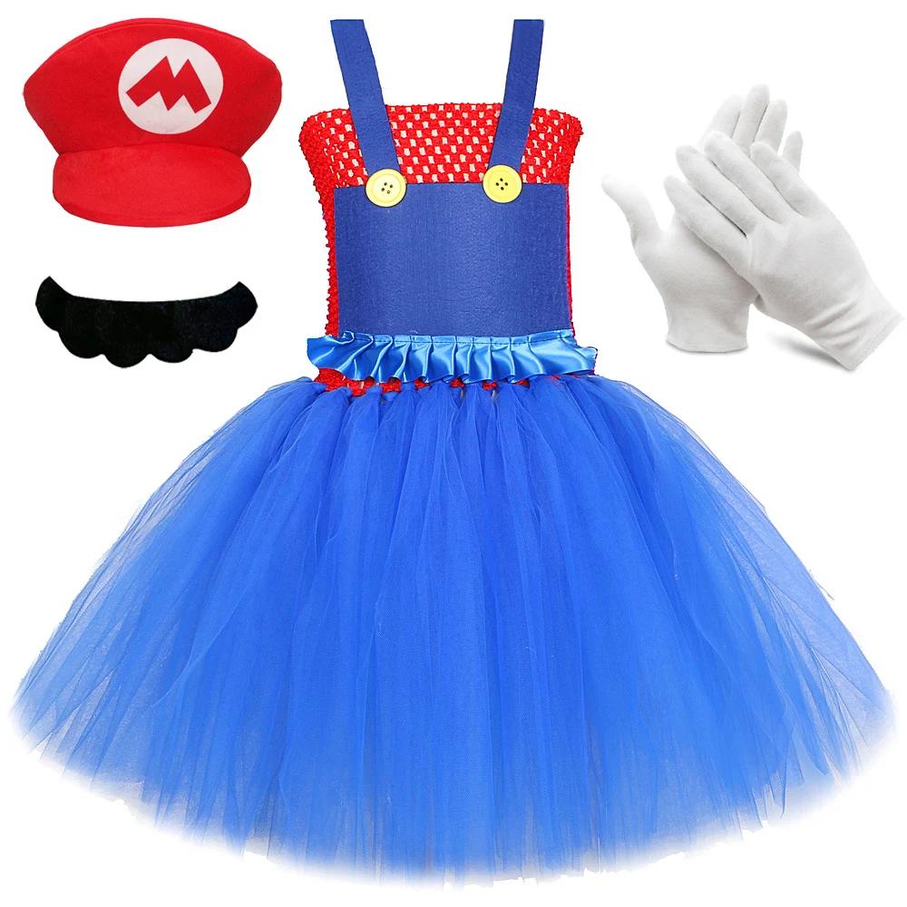 Costumes Super Bros pour Bol, Tenue d'Anniversaire et d'Halloween pour Enfants, Robe Tutu Rick de De